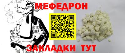 дистиллят марихуана Гулькевичи