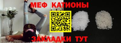 дистиллят марихуана Гулькевичи