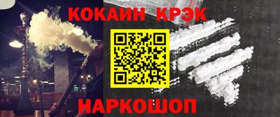 дистиллят марихуана Гулькевичи