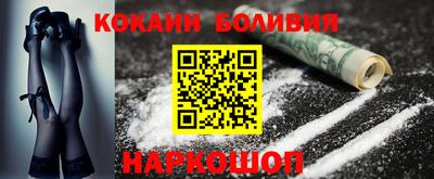 дистиллят марихуана Гулькевичи