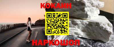 МДПВ Гуково