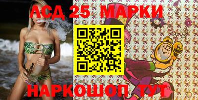 дистиллят марихуана Гулькевичи