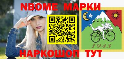 МДПВ Гуково