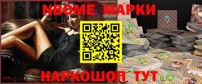 МДПВ Гуково