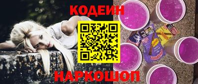 МДПВ Гуково