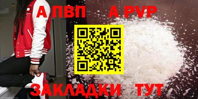 дистиллят марихуана Гулькевичи