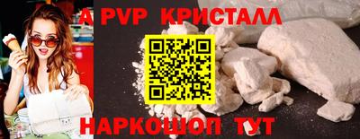 дистиллят марихуана Гулькевичи