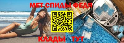 дистиллят марихуана Гулькевичи