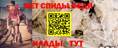 дистиллят марихуана Гулькевичи