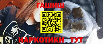 МДПВ Гуково