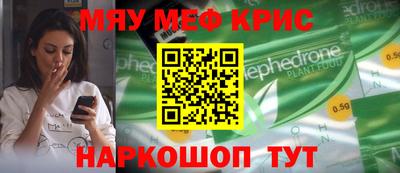 дистиллят марихуана Гулькевичи