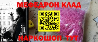 дистиллят марихуана Гулькевичи