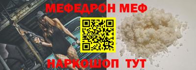 дистиллят марихуана Гулькевичи
